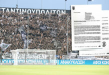 Μια διαρροή ανάβει φωτιές στον ΠΑΟΚ και τη Θεσσαλονίκη