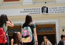 Δύσκολη εξίσωση η εύρεση φοιτητικής στέγης – Τα έξοδα για κάθε παιδί ξεπερνούν τον κατώτατο μισθό