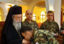 Τιμητική διάκριση για τον Σπάρτης Ευστάθιο