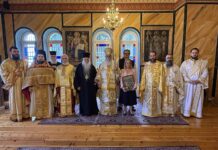 Μητρόπολη Καλαβρύτων: Βράβευση της Προϊσταμένης της Εφορείας Αρχαιοτήτων Αχαΐας κ. Αναστασίας Κουμούση