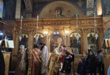 Το μήνυμα της ταπεινώσεως στη Θεία Λειτουργία με μαθητές στο Μουζάκι