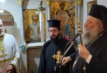 Η εορτή του Αγίου Ελευθερίου στο Σαγκρί Νάξου