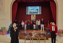 Χριστουγεννιάτικη Εκδήλωση στην Κόρινθο