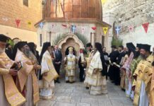 Η Εορτή του Αγίου Σάββα στο Πατριαρχείο Ιεροσολύμων