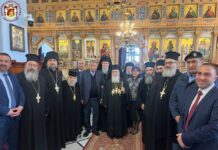 Η Εορτή του Αγίου Νικολάου στα Ιεροσόλυμα