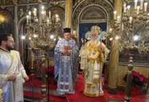 Χειροτονία Πρεσβυτέρου στη Μητρόπολη Καλαβρύτων