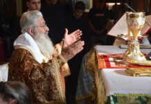 Ο Αλεξανδρουπόλεως Άνθιμος για τις γεωπολιτικές εξελίξεις στη Θράκη – Στην “Κιβωτό της Ορθοδοξίας” που κυκλοφορεί την Πρωτοχρονιά