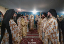 Δημητριάδος Ιγνάτιος: «Η ενότητα μέσα στην Εκκλησία είναι μαρτυρία ζωής» (φωτο)