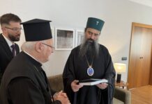 Ο Βουλγαρίας Δανιήλ στο Οικ. Πατριαρχείο για την Εορτη των Χριστουγέννων