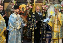 Η Εορτή του Αγίου Νικολάου στη Μητρόπολη Ρόδου