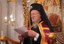 Το Χριστουγεννιάτικο Μήνυμα του Οικ. Πατριάρχου