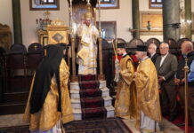 Η εορτή της Αγίας Θεοφανούς της Βασιλίσσης στο Οικ. Πατριαρχείο