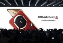 Η Huawei παρουσίασε τη νέα γενιά συσκευών της