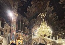 Ο Εσπερινός των Χριστουγέννων στην Φλώρινα