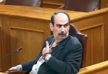 Ο Φραπές στο Χριστουγεννιάτικο κουίζ του Politico για το σκάνδαλο του 2025