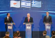 Ο Νετανιάχου προειδοποιεί τον Ερντογάν και ανακοινώνει στρατιωτική συνεργασία με Κύπρο και Ελλάδα