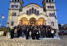 Μητρόπολη Καστορίας: Σύναξη νέων Ἐκκλησιαστικῶν Συμβουλίων τῶν Ἐνοριῶν (ΦΩΤΟ)