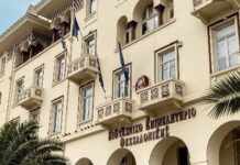 Βαρόμετρο ΒΕΘ: Επαρκή ρευστότητα μέχρι ένα μήνα έχουν 6 στους 10 βιοτέχνες-Στα ύψη το λειτουργικό κόστος