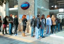 Μακροχρόνια άνεργοι: Νέα ρύθμιση ανοίγει τον δρόμο προς τη σύνταξη
