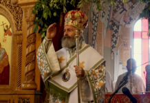 Αυστραλίας Μακάριος σε κληρικούς: Να οδηγείτε τους πιστούς στη σωτηρία