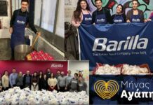 Barilla Hellas: Δράσεις κοινωνικής προσφοράς τον «Μήνα Αγάπης»