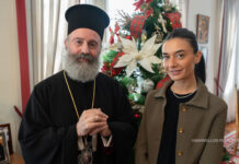 Επίσκεψη της εκδότριας του «Ελληνικού Κήρυκα» στην Αρχιεπισκοπή Αυστραλίας