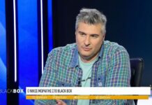 Νίκος Μωραϊτης: Σεβασμός στη Μαρία Καρυστιανού που θέλει να πολιτευτεί