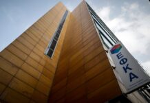 Πλεόνασμα 1,04 δισ. στον προϋπολογισμό του e-ΕΦΚΑ το 2026 παρά τις παροχές
