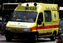 Ανδρας μαχαίρωσε τη σύζυγό του και αυτοκτόνησε