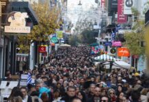 Οι «πρωταγωνιστές» των ανατιμήσεων τη χρονιά που φεύγει