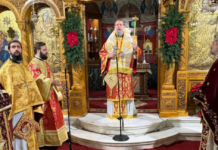 Η Κυριακή προ της Χριστού Γεννήσεως στο Ηράκλειο Αττικής (ΦΩΤΟ)