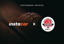 Το instacar ανέλαβε τη χορηγία και ονοματοδοσία του ΑΟ Αστέρα Αλιβερίου