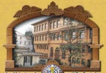 Τα κρίσιμα Χριστούγεννα στο Οικουμενικό Πατριαρχείο το 1890