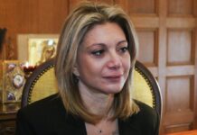 Μαρία Καρυστιανού για έφοδο ΣΔΟΕ: «Νέο δόλιο χτύπημα της Κυβέρνησης για την τρομοκράτηση και φίμωσή μας