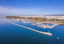 Υπερταμείο: Εκκίνηση διαγωνισμού για την αξιοποίηση της Μαρίνας Καλαμαριάς