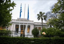 Αλλαγές γενικών γραμματέων υπουργείων