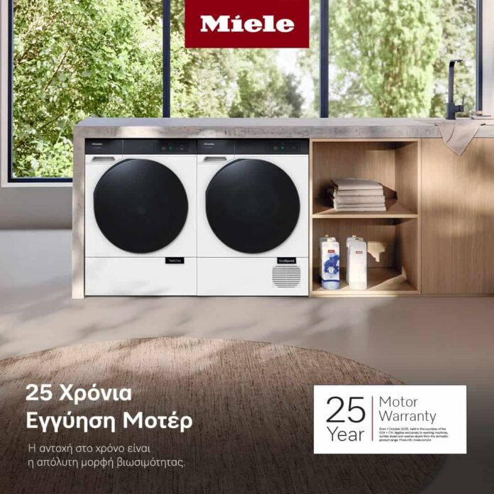miele-egisi