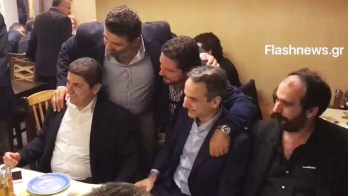 mitsotakis-xiletzakis-frapes-avgenakis