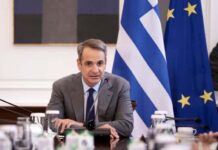 Κυρ. Μητσοτάκης στο υπουργικό συμβούλιο: Αυτή η κυβέρνηση σε εκβιασμούς δεν πρόκειται να υποκύψει