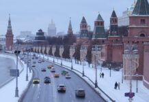 Ρωσία: Μυστηριώδης θάνατος στη Μόσχα αντιπροσώπου σερβικής εταιρίας εμπορίας όπλων