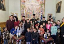 Χριστούγεννα στη Μητρόπολη Ρεθύμνης