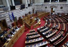 Αιδώς Αργείοι: Θέλουν να καταργήσουν την μετάδοση της Εξεταστικής από το κανάλι της Βουλής