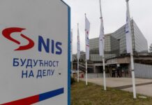 Σερβία: Με τους Ούγγρους συζητάνε οι Ρώσοι για την πώληση της σερβικής πετρελαϊκής βιομηχανίας NIS