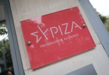 ΣΥΡΙΖΑ: Ο Μητσοτάκης δεν ντρέπεται για την κατάντια των Αδωνι και Πλεύρη;