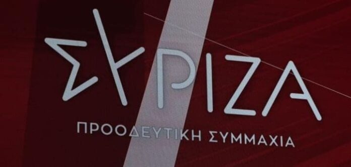 syriza-synedrio-logo-e1711628087998