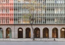 Alpha Bank: Εξαγόρασε το Μινιόν από την Dimand έναντι 36,7 εκατ. ευρώ