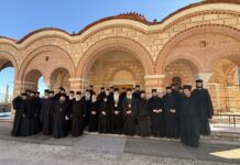 Η Βασιλόπιτα του Ταμείου Αλληλοβοήθειας Κληρικών της Μητροπόλεως Πειραιώς