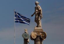 Κεφάλαια του ΕΣΠΑ για την άμυνα και την κοινωνική συνοχή