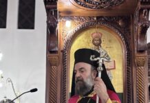 Χοροστασίες Μητροπολίτου Θήρας για τα Θεοφάνεια