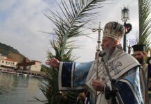 Θεοφάνια στήν Ναύπακτο (ΦΩΤΟ)